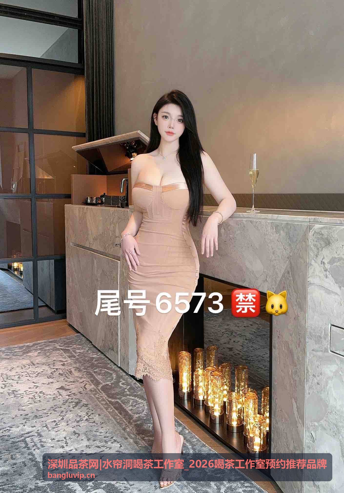 水帘洞喝茶工作室静室茶叙体验记录